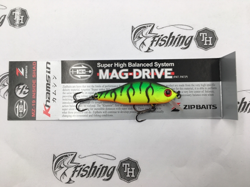 images/product/เหยื่อปลั๊ก  ZIPBAIT KHAMSIN 50SR สี Hot Tiger/Zipbait Khamsin 50SR สี Hot Tiger.jpeg